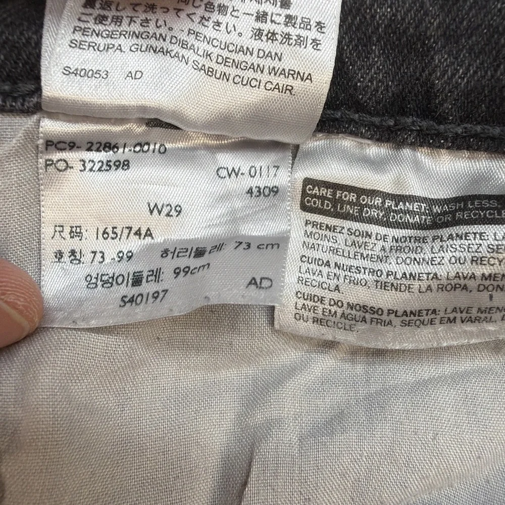 Levi's 501 Cutoff Shorts Mens 29 Button‎ Fly Black Denim Jean Shorts High Rise